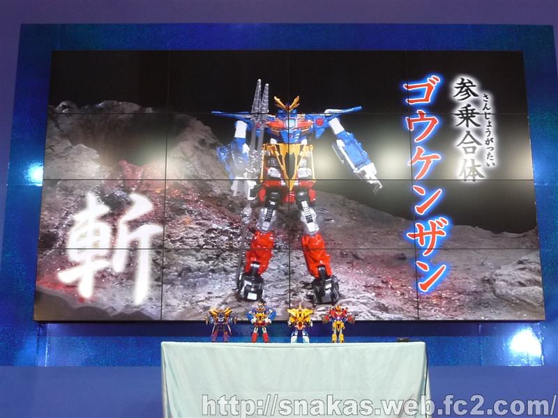 1005698_356401731129099_1949190883_n