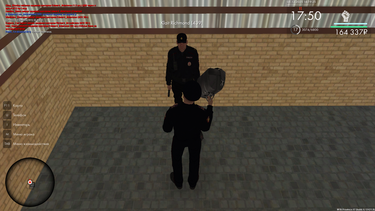 mta screen 2025 12 01 16 19 25