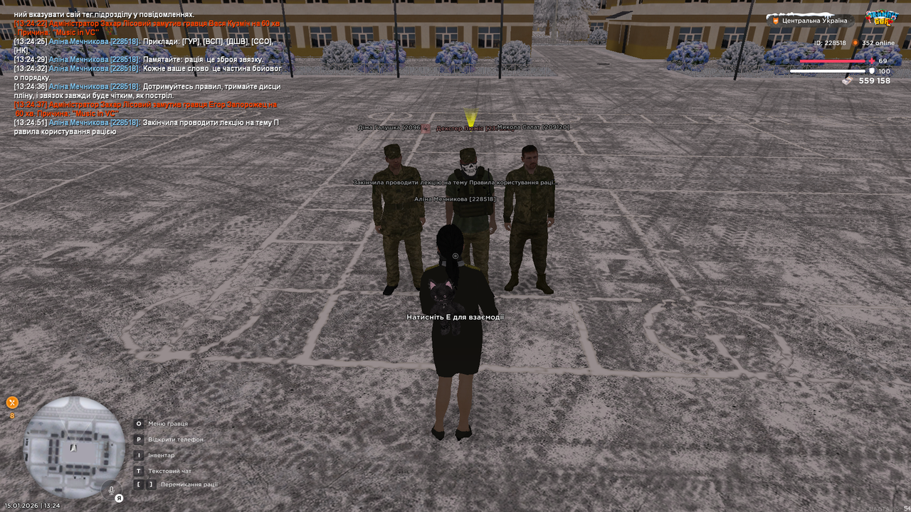 mta screen 2026 01 15 13 24 53