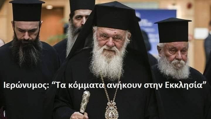 Εικόνα