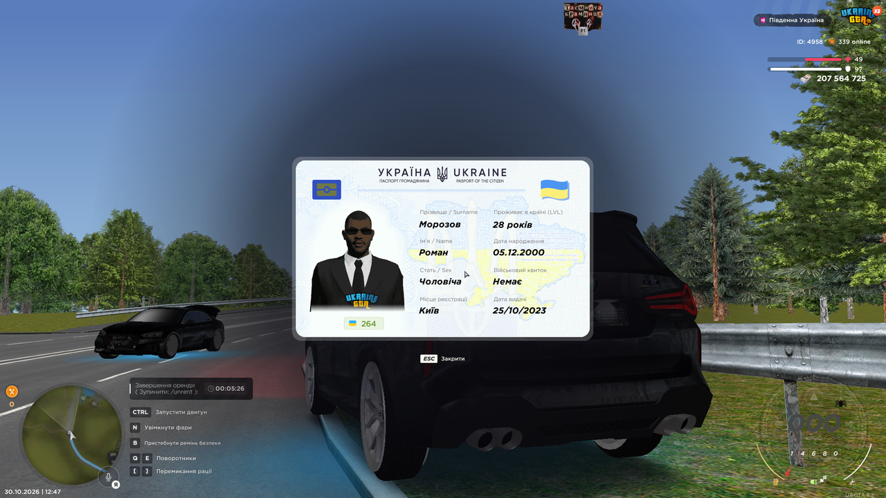 UKRAINE GTA 30 10 2026 12 47 50