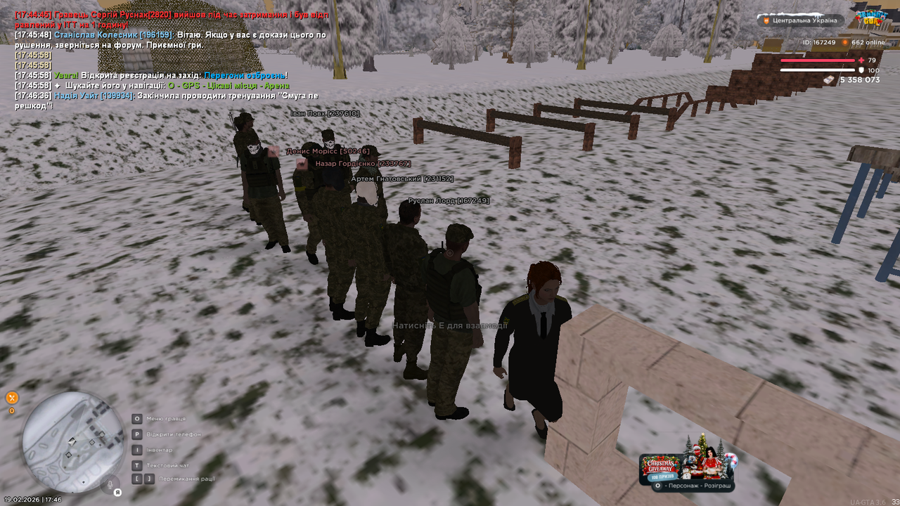 mta screen 2026 02 19 17 46 45