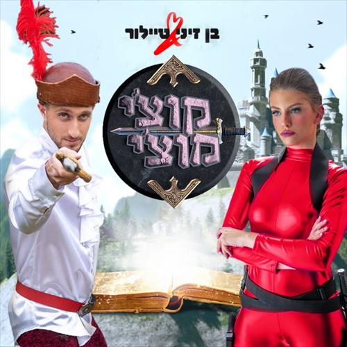 תמונה
