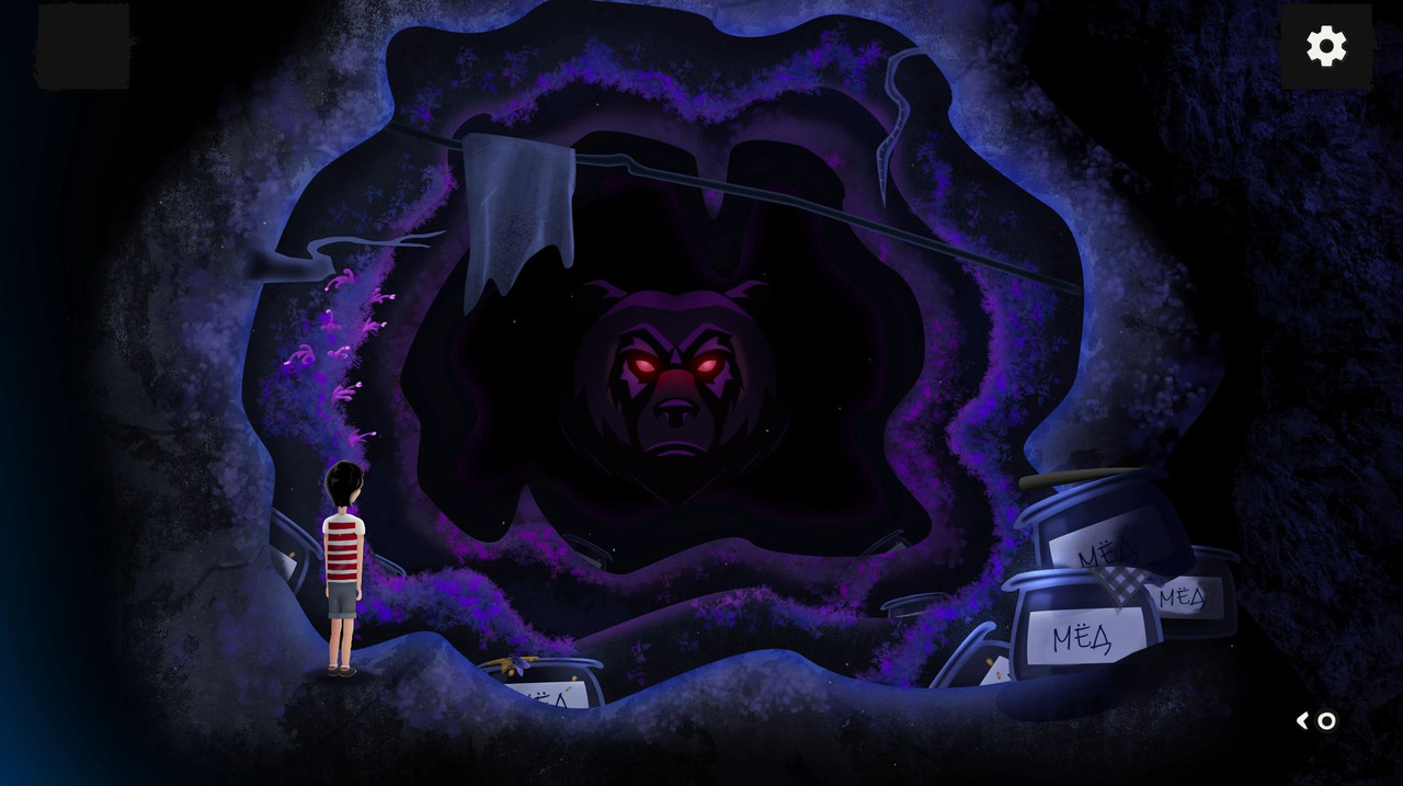 Screenshot-5.jpg