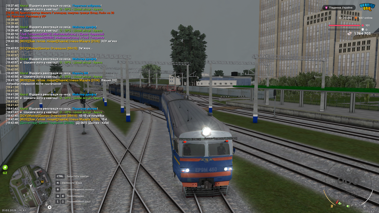 mta screen 2026 03 31 19 42 49