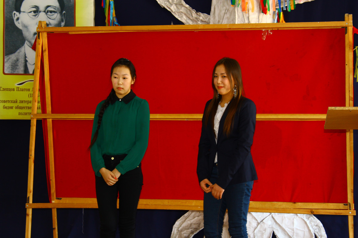 2014 год. Доклады