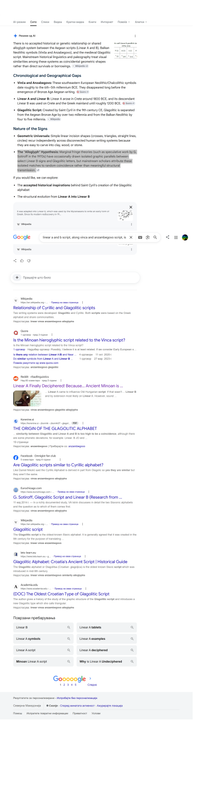 Opera Snapshot 2026 07 31 233619 www google com