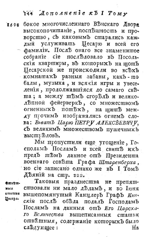 pdf?docId=01004091479&page=160&rotate=0&negative