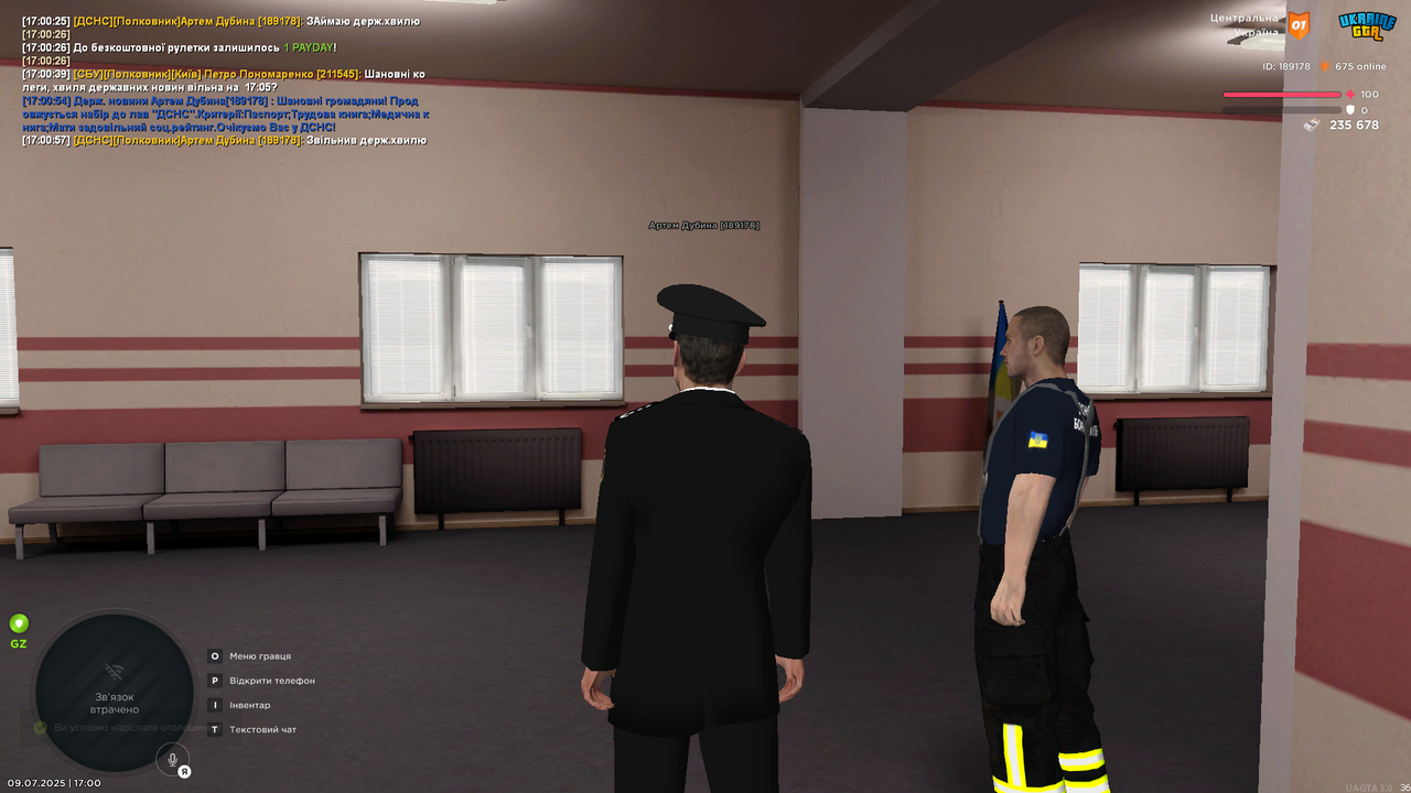 UKRAINE GTA 09.07.2025 17_00_59