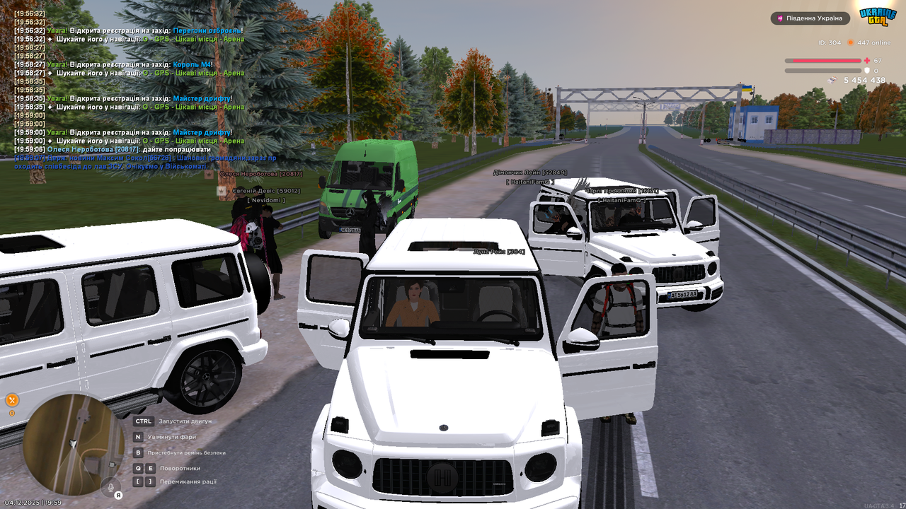 UKRAINE GTA 04 12 2025 19 59 09
