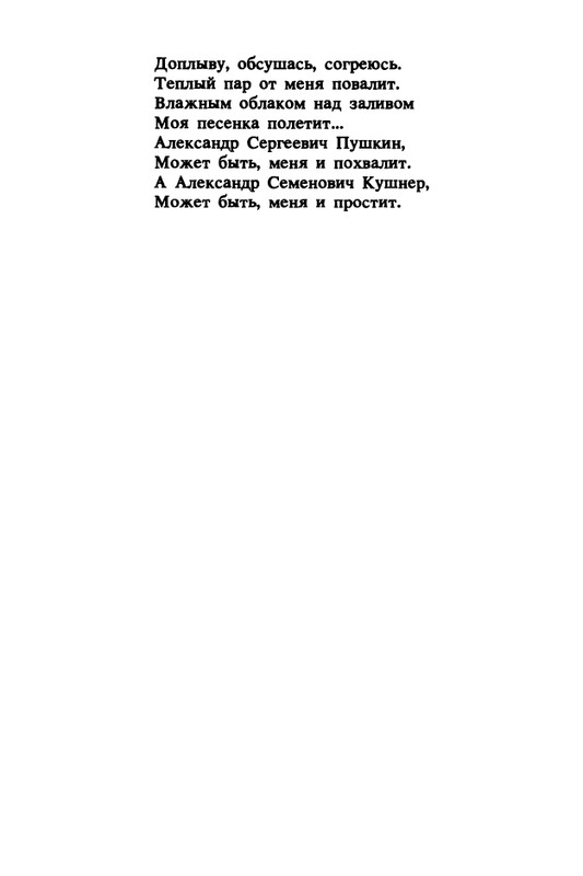 1989-page-0135
