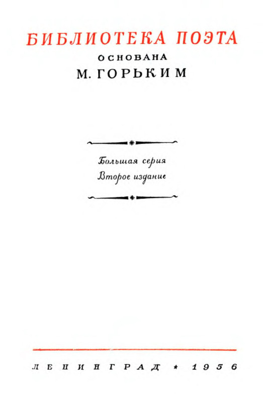 p0005