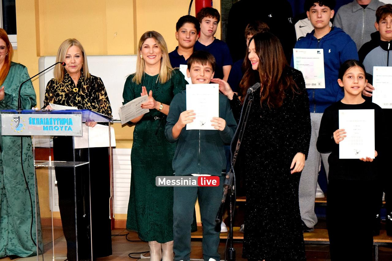 giorti bougas DSC 0318