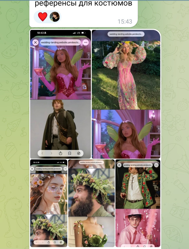 Screenshot 20260626 150839 Telegram