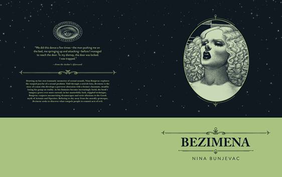 Bezimena (2019)