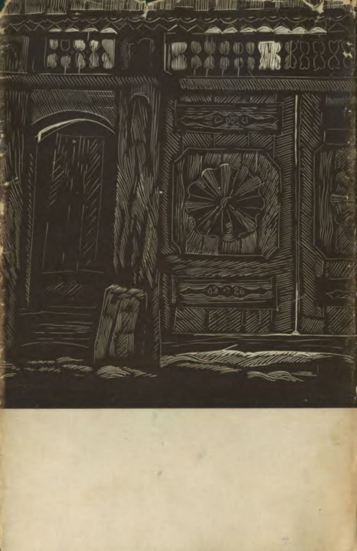 2-p0033