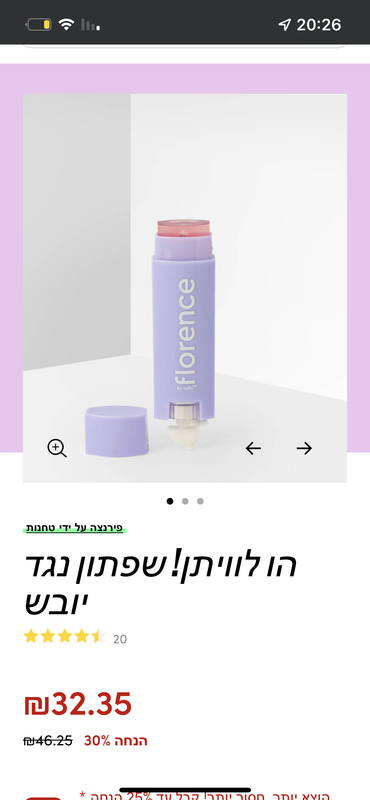 AF3CB50F-856D-4161-BD51-9211381C485A