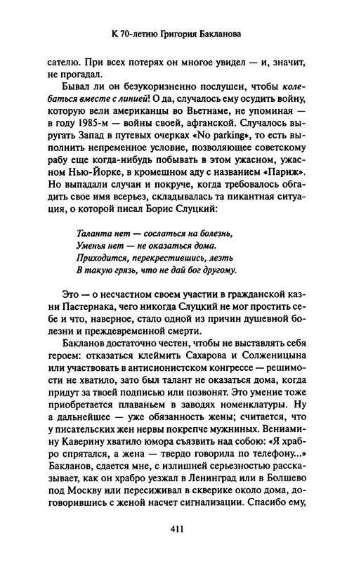 p0022
