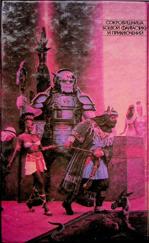 p0002