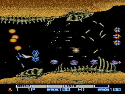 PC Engine - Parlons jeux et plus si affinité - Page 7 Gradius-PC-Engine-bone