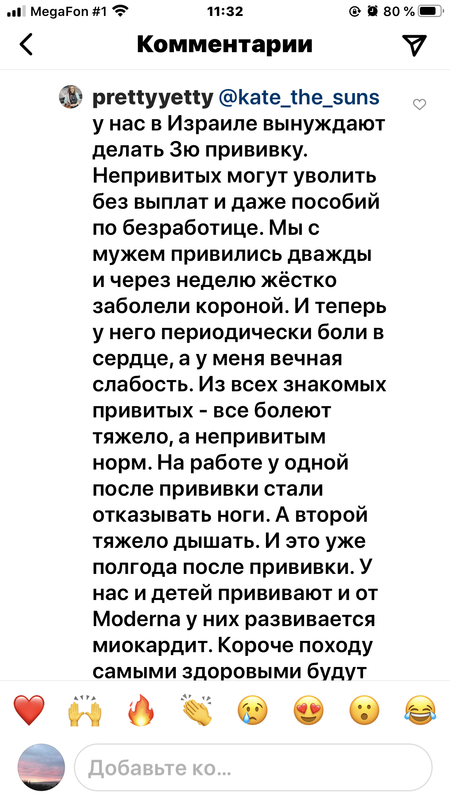 061448C7-14B5-4DD4-A3C2-4B28D88213D3