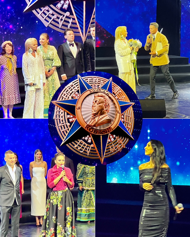 сент зв кобз