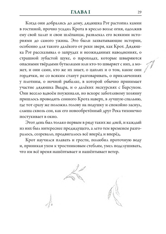 p0030