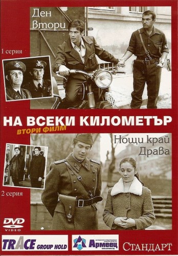 Фото/изображение с Телесериал.com