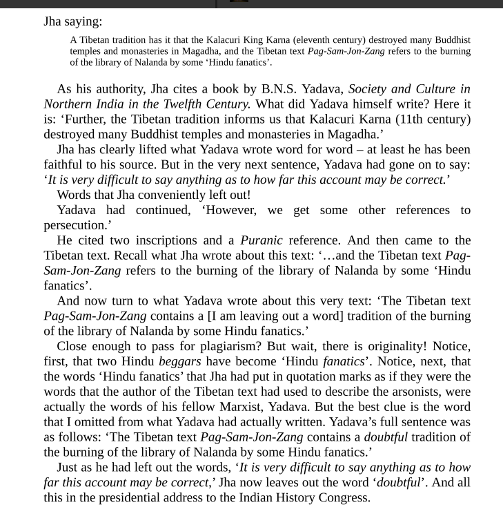 nalanda-5.png