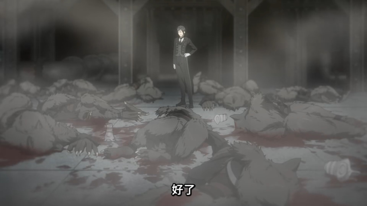 黑執事 綠之魔女篇 第八話 7 善後 3