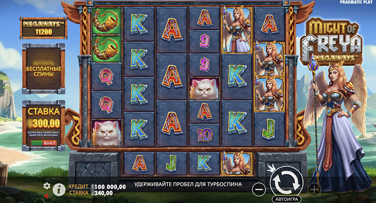 Might of Freya Megaways