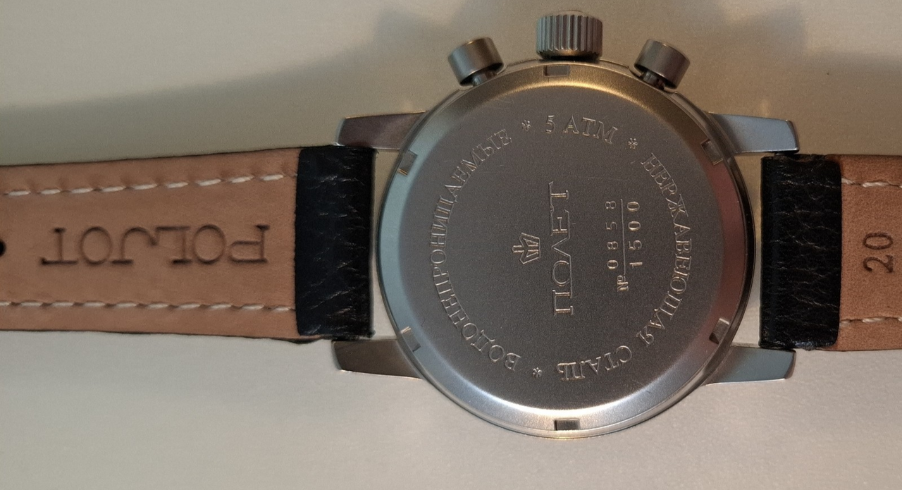 La montre russe du jour - tome 3 - Page 14 20251207fond-de-boite-aviator-1