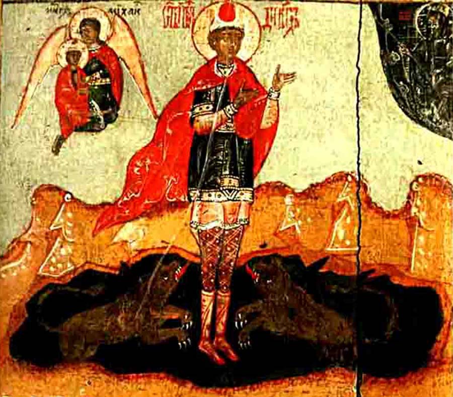 ჯოჯოხეთი