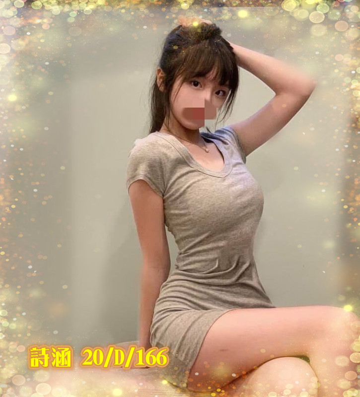 台中付費約會