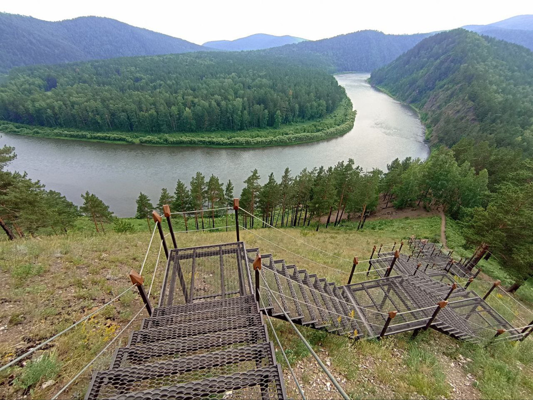 IMG_20230718_082005_016