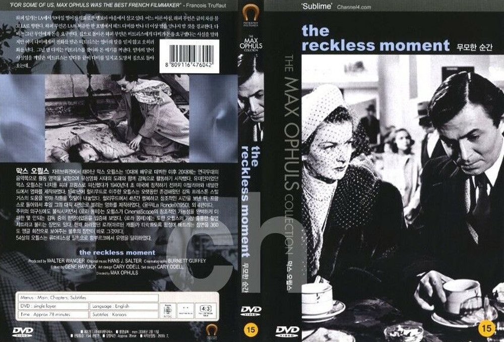 Lehkovážný okamžik / The Reckless Moment (1949)