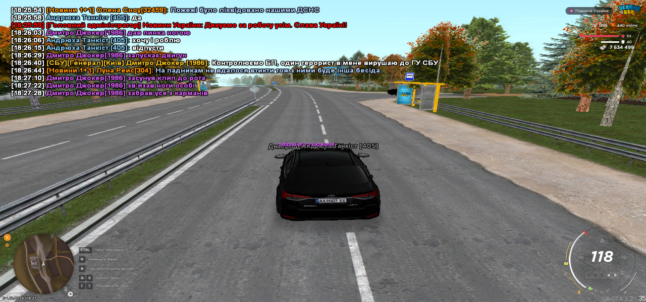 UKRAINE GTA 04.10.2025 18_27_31