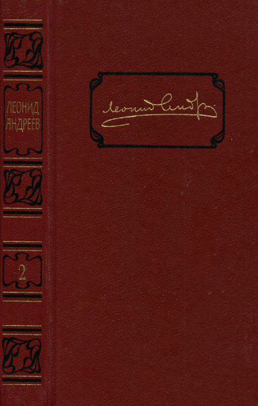 p0001