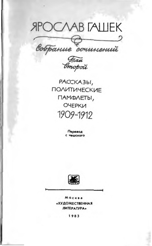 p0004