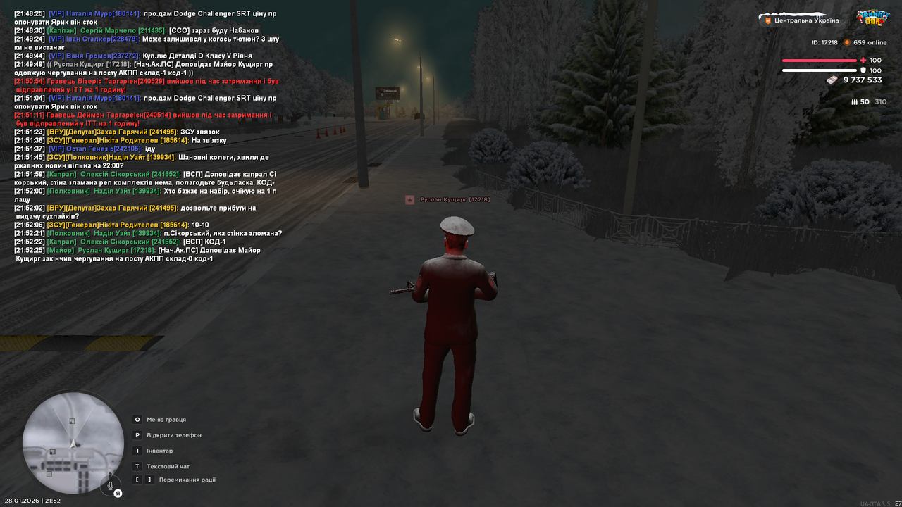 АКПП 2 (закінчив 10)