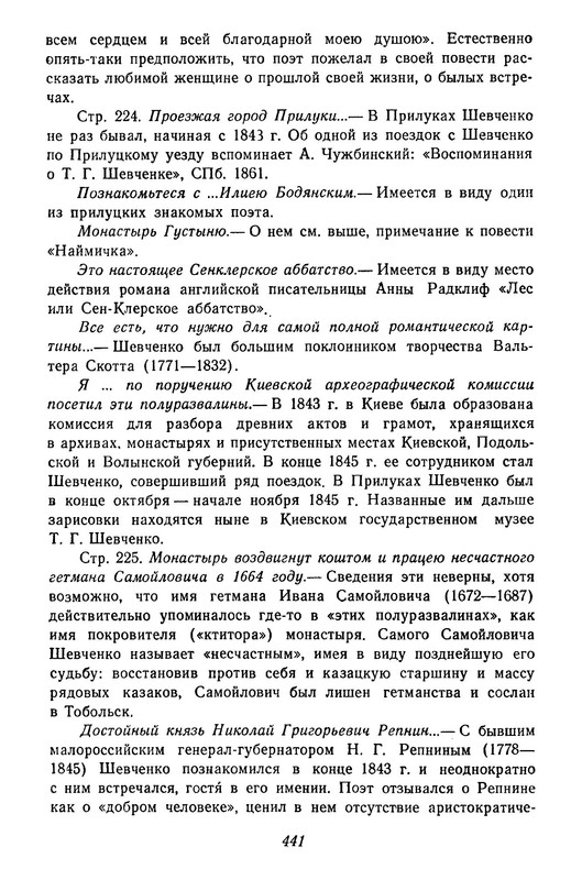 p0024