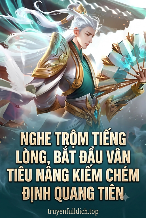 Nghe Trộm Tiếng Lòng, Bắt Đầu Vân Tiêu Nâng Kiếm Chém Định Quang Tiên