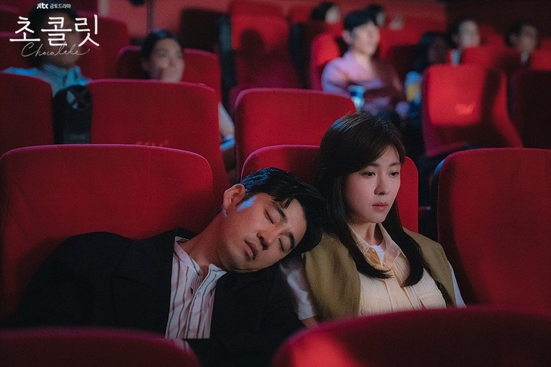 Drama Korea Chocolate (2019)