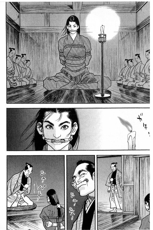Nijitte MonogatariVol107-1