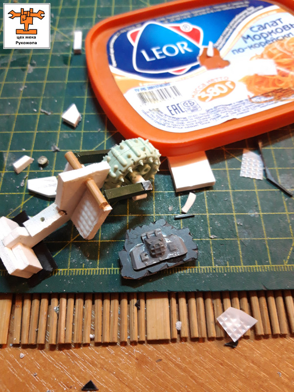 грот бомб лаунча     (43)