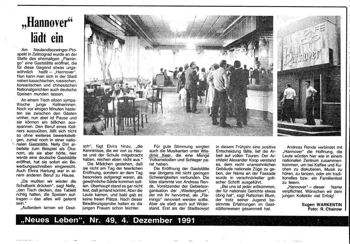 04_12_1991_Neues_Leben