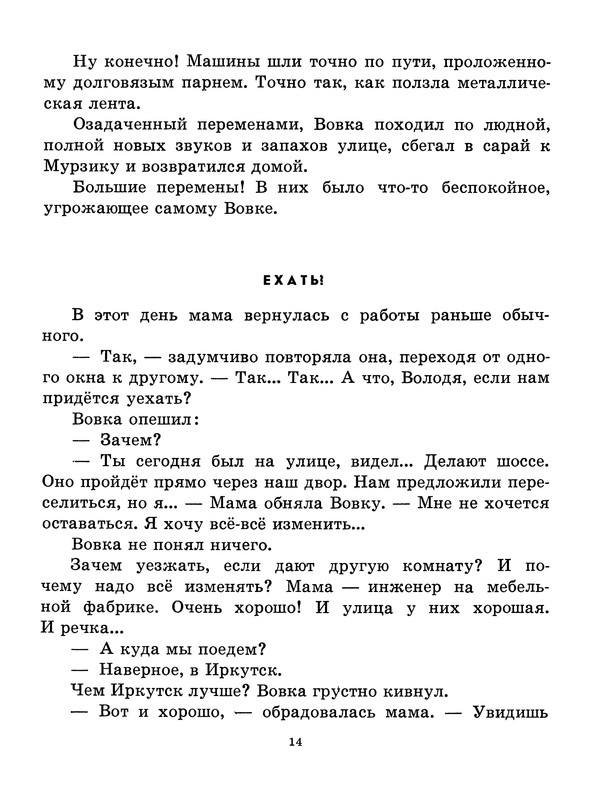 p0015