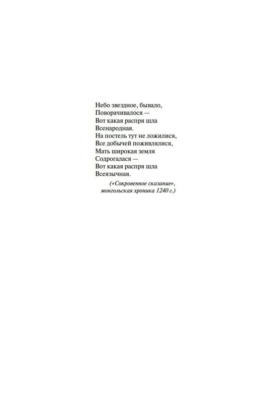 2-page-0004