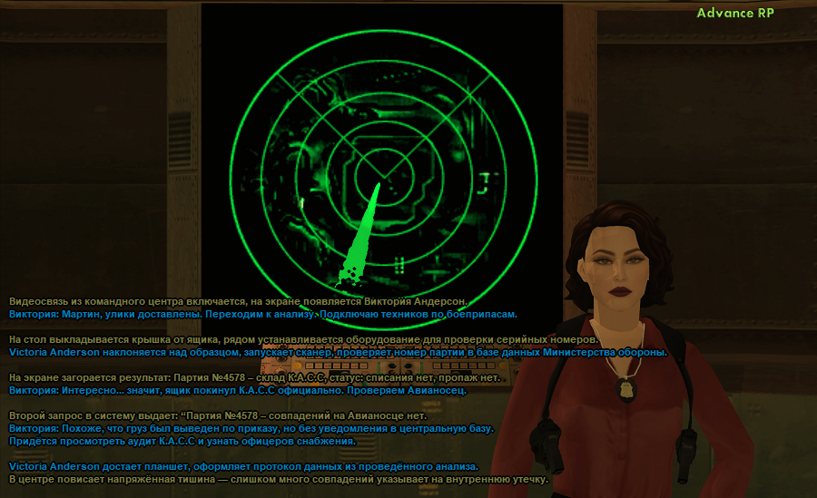 samp-002.png