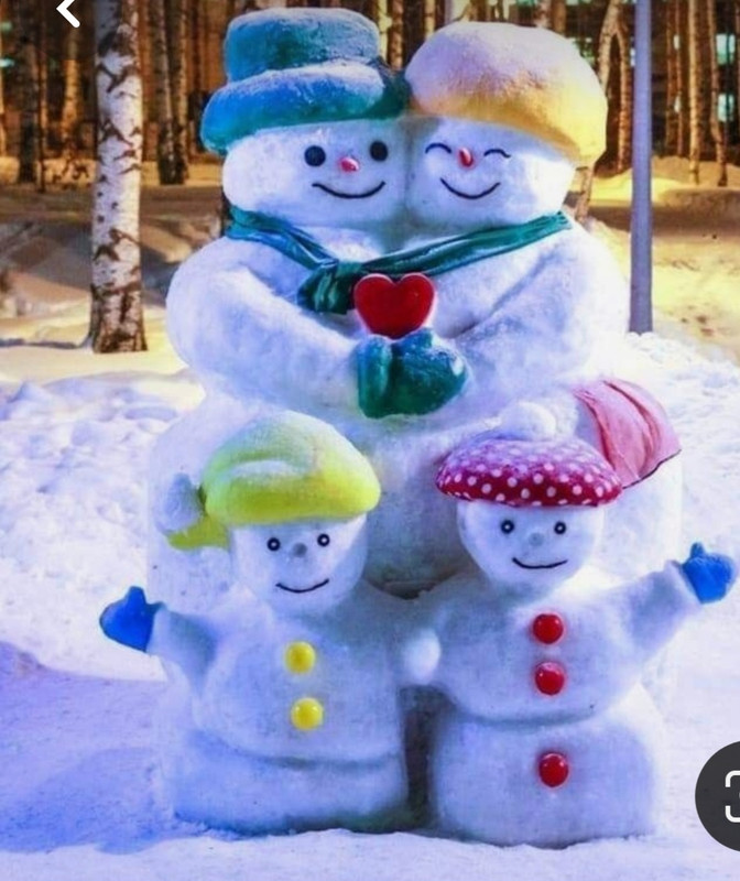 Screenshot_20231213_233720_Pinterest